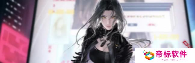 《无期迷途》珀尔夫人技能介绍 