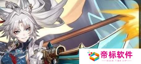 《崩坏：星穹铁道》飞霄星魂和专武推荐 