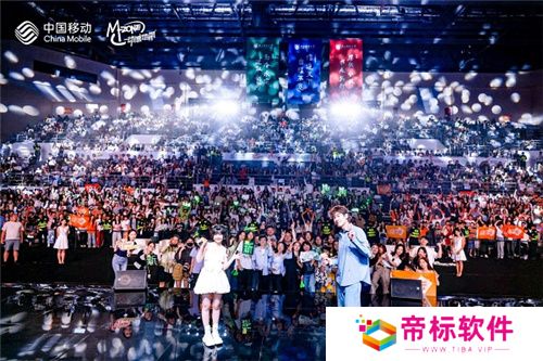 电竞新星闪耀登场！2024动感地带5G校园先锋赛燃情开启 