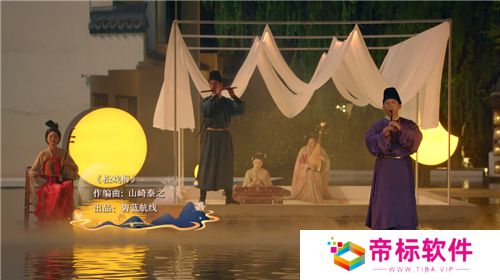 B站举办首个同好中秋团圆夜：传统文化与现代艺术的完美融合