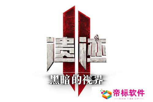 《遗迹2：黑暗的视界》发布全新职业护卫者预告片，将于9月25日上线 