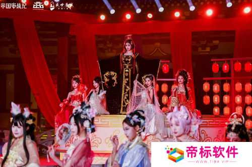 跨越千年盛世寻梦！万人齐聚，《帝国战纪》四周年庆燃爆盛世唐城