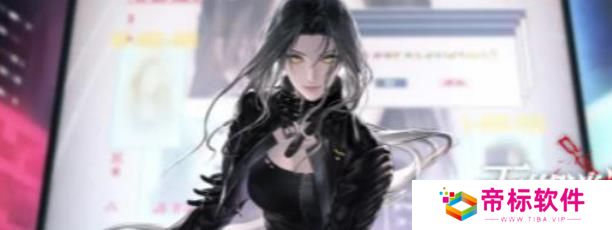 《无期迷途》海拉技能介绍 