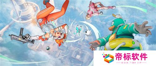 捉宠打枪吃鸡玩法2.0，《远光84》开启PC先行测试