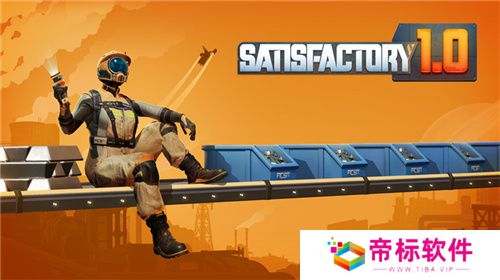 开放世界生存建造游戏《幸福工厂》发布1.0正式版 