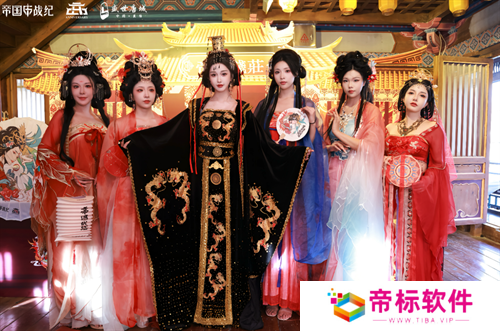 跨越千年盛世寻梦！万人齐聚，《帝国战纪》四周年庆燃爆盛世唐城