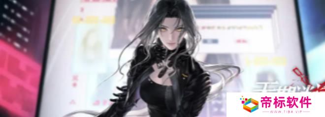 《无期迷途》曼缇斯技能 