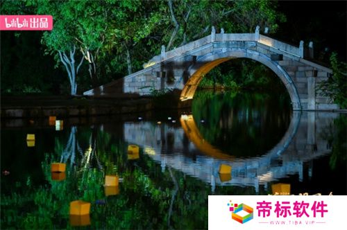 B站举办首个同好中秋团圆夜：传统文化与现代艺术的完美融合