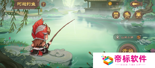 《三国杀移动版》神司马懿限时3倍爆率，参与活动赢10万京东卡