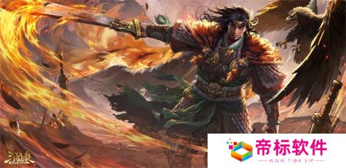 《三国杀OL》全新武将谋孙坚震撼登场，忠义篇福利抢先看！