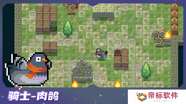 元气骑士四款新皮肤上线