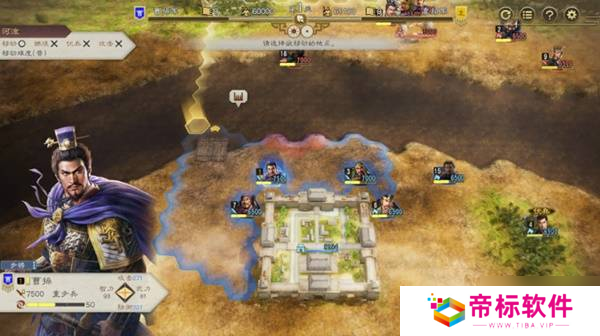 《三国志8重制版》战斗系统机制介绍