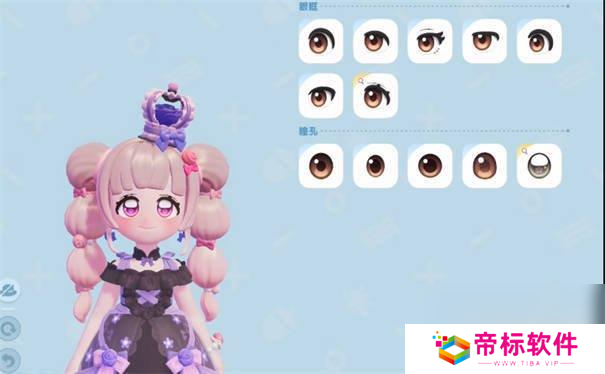 心动小镇怎么改变发型 改变发型攻略