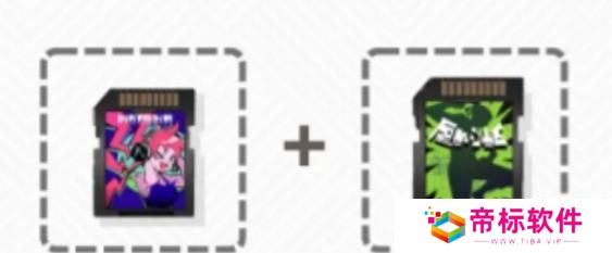 《新月同行》千秋最强卡带搭配 