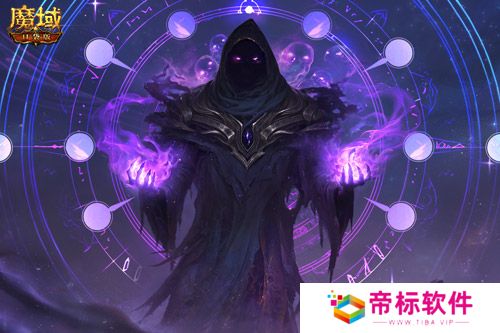 金秋版本“霸王长歌”今日公测！《魔域口袋版》携手世遗泉州助力文化传承