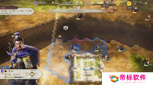 《三国志8重制版》战斗系统机制介绍