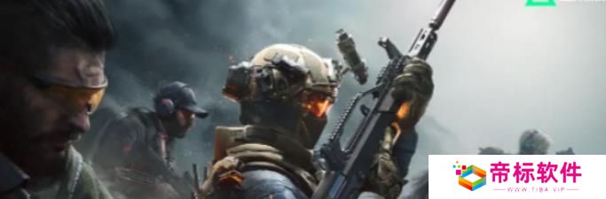 《三角洲行动》存储卡获取 