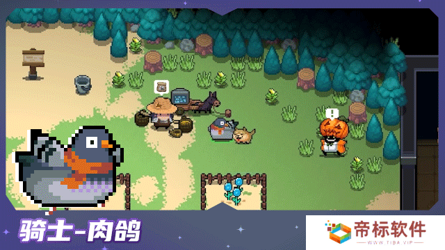 元气骑士四款新皮肤上线