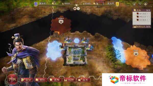 《三国志8重制版》战斗系统机制介绍