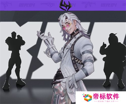 捉宠打枪吃鸡玩法2.0，《远光84》开启PC先行测试