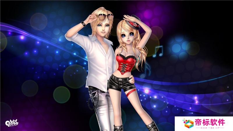 QQ炫舞怎样清除伴侣记录