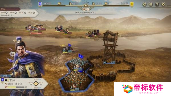 《三国志8重制版》战斗系统机制介绍