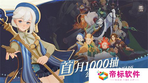 雾港惊魂夜：《剑与远征：启程》新赛季开启