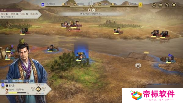 《三国志8重制版》战斗系统机制介绍