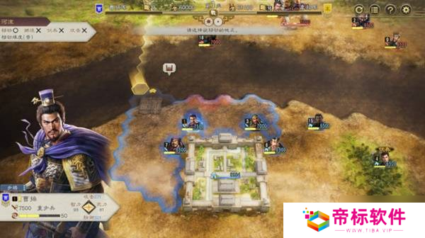 《三国志8重制版》战斗系统机制介绍