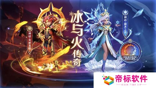 开学！登船！《太空杀》全新福利迎战九月