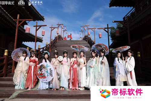 跨越千年盛世寻梦！万人齐聚，《帝国战纪》四周年庆燃爆盛世唐城