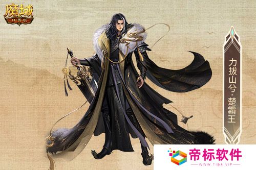 这还是辅助宠吗？魔域口袋版金秋宠技能曝光