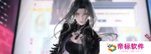 《无期迷途》蓝鹫技能图鉴 