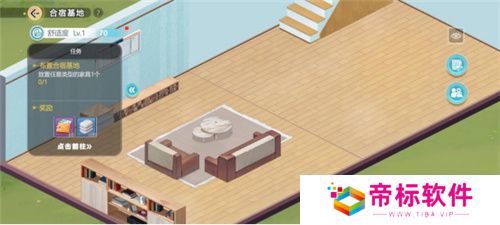 《排球少年：新的征程》国服手游评测：及川真的去给牛岛托球了，白鸟泽厨美梦成真