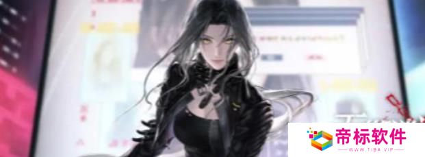 《无期迷途》雷温技能介绍 