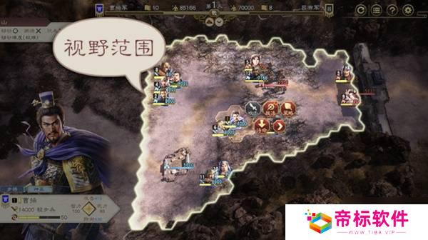 《三国志8重制版》战斗系统机制介绍