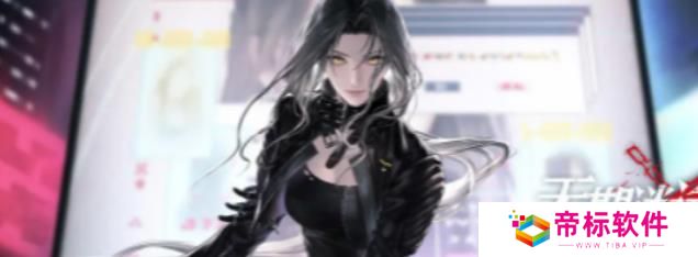 《无期迷途》LL技能介绍 