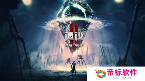 遗迹2公布“头目车轮战”模式与第三个DLC《黑暗的视界》 