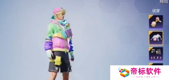 《和平精英》滑板物语购买建议 