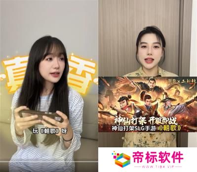 封神SLG《朝歌》，誓将“降肝降氪”进行到底