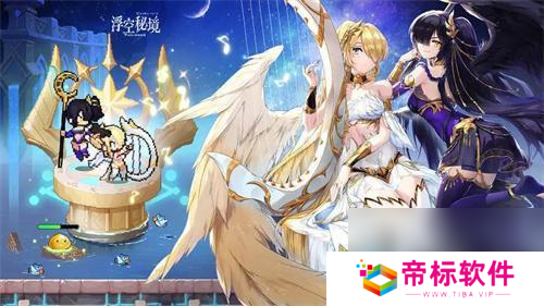 浮空秘境返场四合一限定角色抽哪个建议