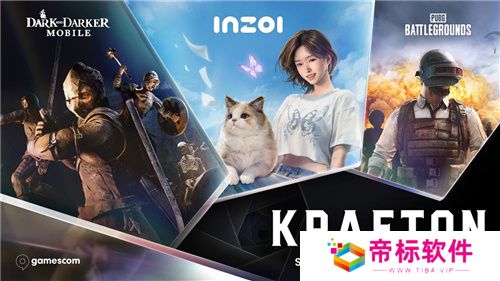 2024年上半年KRAFTON销售额达到13,729亿韩元，创下历史新高