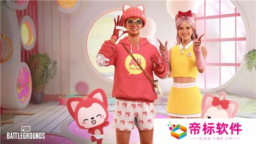 PUBGx阿狸联名皮肤重磅来袭 斗鱼虎牙全网抢先发售 