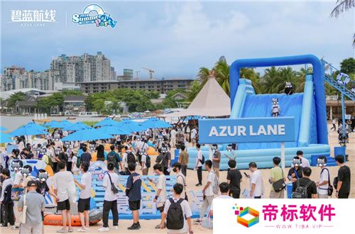 《碧蓝航线》2024港区盛夏清凉节深圳站精彩收官 长沙、上海站蓄势待发