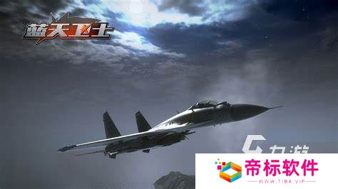 火爆的飞机大战游戏下载2024 受欢迎的飞机大战游戏汇总