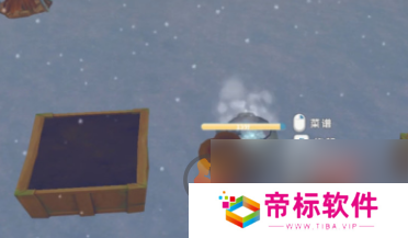 波西亚时光水果沙拉菜谱怎么获得 波西亚时光水果沙拉制作方法