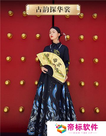 全球唯一！非遗定制！14万顶奢云锦加冕《魔域》新女神