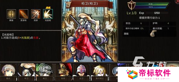 热门的诸神游戏有哪些 2024经典的诸神游戏分享合集