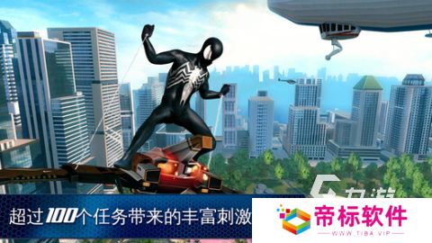 大型3a游戏是什么 2024免费3a游戏下载推荐