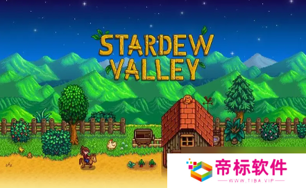 星露谷物语潘妮澡堂事件怎么触发